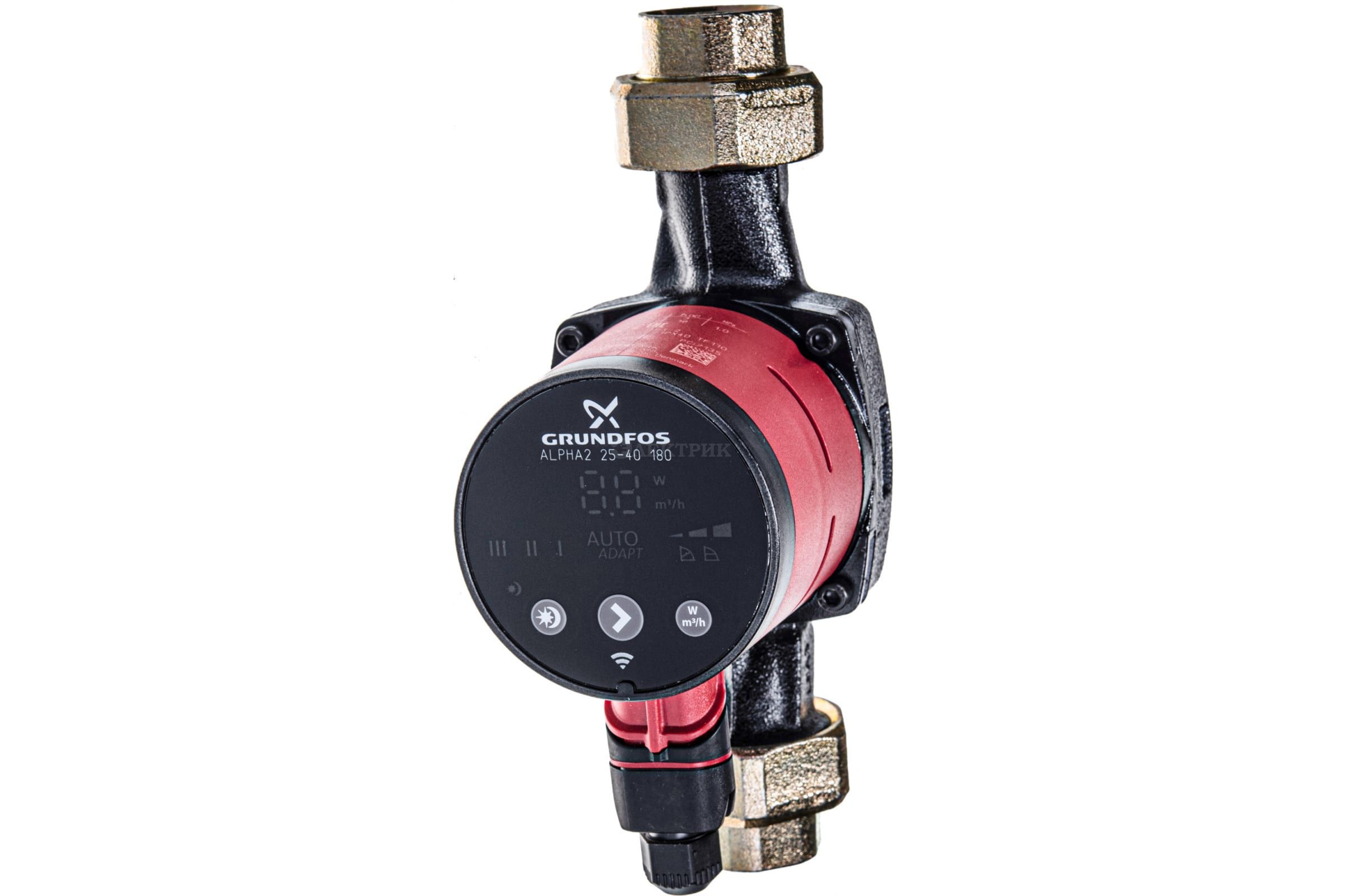 Grundfos Alpha2 25 40 Купить