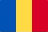 Румыния