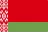 Республика Беларусь