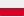 ПОЛЬША
