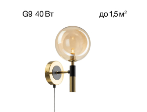 Бра Citilux Нарда CL204310