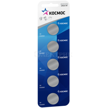 Элемент питания литиевый CR CR2032 5хBL (блист.5шт) Космос KOC20325BL