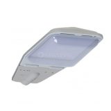 Светильник ДКУ "Победа" LED-80-ШБ2/К50 80Вт 5000К IP65 GALAD 10218