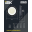 Светильник светодиодный ДСП 4022 100Вт 4000К IP65 IEK LT-DSP0-4022-100-40-K02