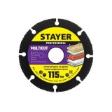 STAYER MultiCut 115х22,2мм, диск отрезной по дереву для УШМ