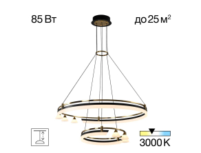 Подвесная светодиодная люстра Citilux CL211092