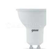 Лампа светодиодная Black MR16 GU10 7Вт 3000К 1/10/100 Gauss 101506107