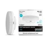 Лампа светодиодная LED Elementary GX53 6Вт 4100К 1/100 Gauss 83826