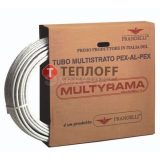 106.31.02.6 Prandelli Multyrama 26х3,0 в кусках труба металлопластиковая (бухта 50м)