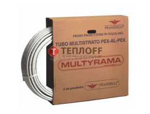106.31.02.6 Prandelli Multyrama 26х3,0 в кусках труба металлопластиковая (бухта 50м)