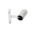 Трековый светодиодный светильник iLedex Technical Vision ZOOM 4822-020-D47-10W-10/60DG-3000K-WH
