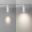 Трековый светильник Maytoni Technical TR212-4-12WTW-Z-DSZ-W