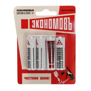 Элемент питания алкалиновый LR6 (блист.4шт) ЭКОНОМОВЪ EcoLR64BL