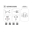 Потолочная люстра Lightstar Nubi 802073