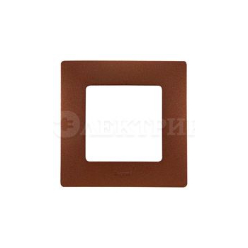 672572  Рамка - 2 поста - Etika - какао