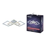 Потолочная люстра Ritter SERENITA 52935 8