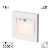 Встраиваемый светодиодный светильник Citilux Скалли CLD005KS0