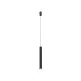 Трековый светильник Maytoni Technical TR155-1-5W4K-B