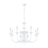 Подвесная люстра Arte Lamp Collinetta A4094LM-8WH
