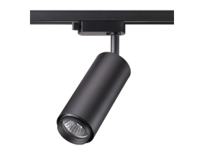 Трековый однофазный светильник Novotech Port Pipe 370414