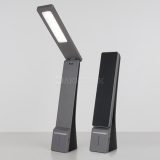 Настольный светодиодный светильник Desk черный/серый TL90450