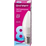 Лампа светодиодная 71 635 OLL-C37-8-230-4K-E27-FR 8Вт свеча 4000К нейтр. бел. E27 600лм 176-264В ОНЛАЙТ 71635