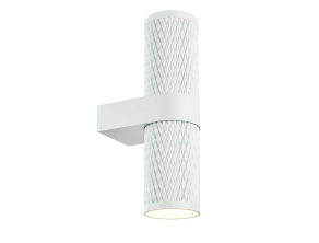 Бра Maytoni Technical Focus Design C069WL-02W