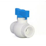 Кран PP-R шаровой син внутренняя пайка Дн 25 бабочка Стандарт RTP (РосТурПласт) 14618