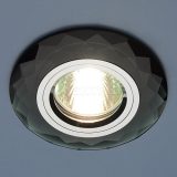 Точечный светильник 8150 GREY/SL (серый/серебро)