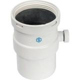 SCA-0080-020135 STOUT Элемент дымохода  горизонтальный DN80  п/м с патрубком для отвода конденсата