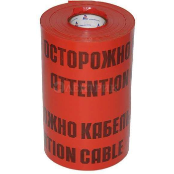 Лента сигнальная ЛСЭ-600мм "Осторожно кабель" красн. (рул.100м) Протэкт ЛСЭ-600/100 кр/ч
