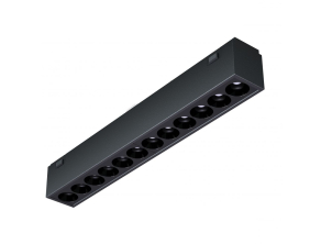 Трековый светодиодный светильник iLedex Technical Vision 4825-039-L197-12W-36DG-3000K-BK