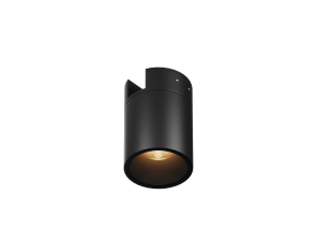 Уличный трековый светильник Maytoni Outdoor O-TR01-2-S-16WB3K