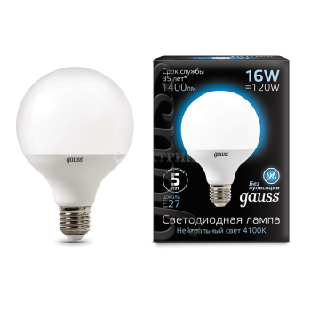 Лампа светодиодная Led G95 E27 16Вт 4100К Gauss 105102216