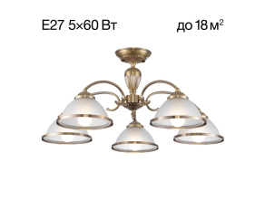 Люстра потолочная Citilux ALONSO CL422153