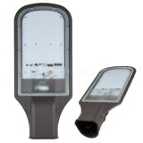 ULV-R22H-100W/DW IP65 GREY светильник светодиодный уличный консольный