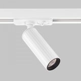 Трековый светильник IMEX IL.0010.0013 WH+BK