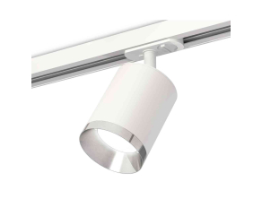Комплект трекового светильника Ambrella light Track System XT7421003 SWH/PSL белый песок/серебро полированное (A2536, C7421, N7032)