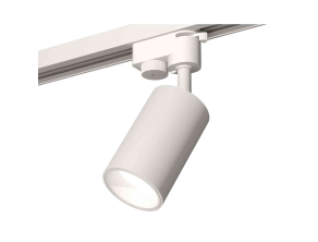 Комплект трекового светильника Ambrella light Track System XT6322020 SWH белый песок (A2520, C6322, N6110)