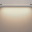 Трековый светильник Maytoni Technical TR030-4-30WTW-DSZ-B