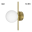 Бра Citilux Ronny CL242313