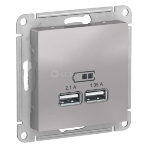 Механизм розетки USB ATLAS DESIGN 5В 1порт х 2.1А 2порта х 1.05А алюм. SchE ATN000333