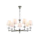 Подвесная люстра Ambrella light High Light LH71003