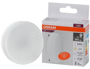 Лампа светодиодная LED Value LVGX5375 10SW/830 10Вт GX53 230В 10х1 RU OSRAM 4058075582064