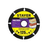 STAYER MultiCut 125х22,2мм, диск отрезной по дереву для УШМ