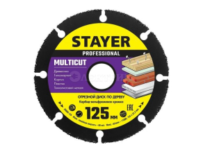 STAYER MultiCut 125х22,2мм, диск отрезной по дереву для УШМ