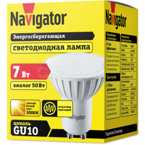 Лампа светодиодная 94 226 NLL-PAR16-7-230-3K-GU10 7Вт 3000К тепл. бел. GU10 480лм 170-260В Navigator 94226