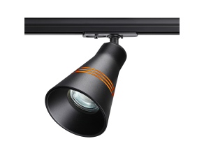 Трековый однофазный светильник Novotech Port Sobit 370859