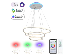 Подвесная светодиодная люстра Citilux Неон Смарт CL731A330E
