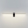 Подсветка для картин Odeon Light Hightech Tiny 7069/8WL